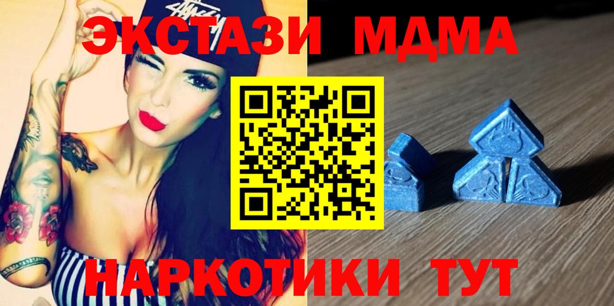 Ecstasy louis Vuitton Сургут