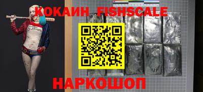 герыч Можга