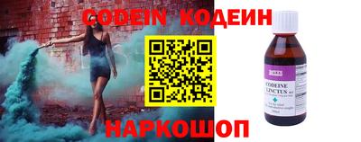 мет Можайск
