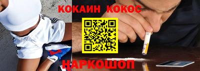 герыч Можга
