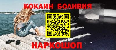 мет Можайск