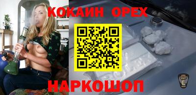 стаф Моздок