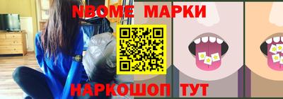 герыч Можга
