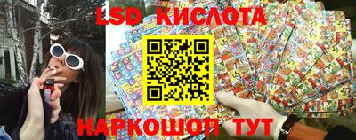 мет Можайск