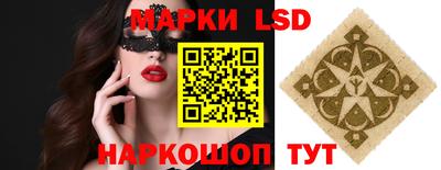 герыч Можга