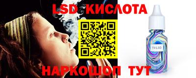 герыч Можга