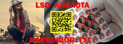 мет Можайск