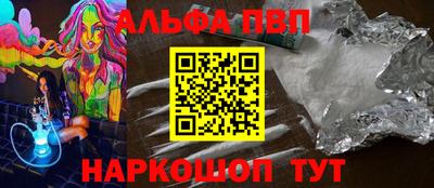 герыч Можга