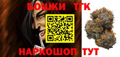 герыч Можга