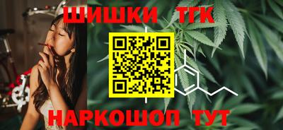 стаф Моздок