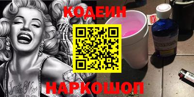 герыч Можга