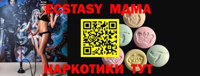 герыч Можга