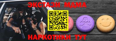 герыч Можга