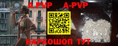 герыч Можга