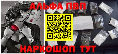 мет Можайск