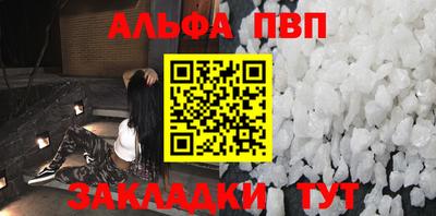 герыч Можга
