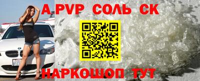 герыч Можга