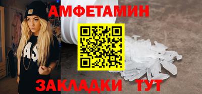 стаф Моздок