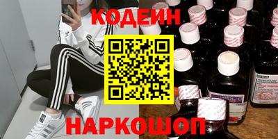мет Можайск