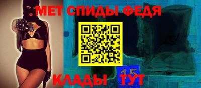 герыч Можга