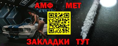 герыч Можга