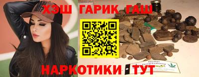 стаф Моздок