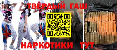 герыч Можга
