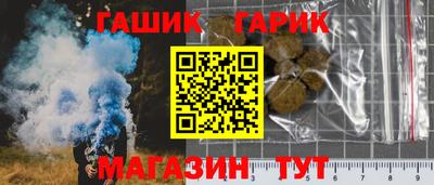 мет Можайск