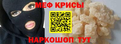 герыч Можга